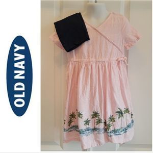 Old Navy Dress